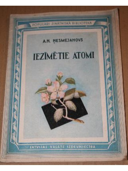 Iezīmētie atomi