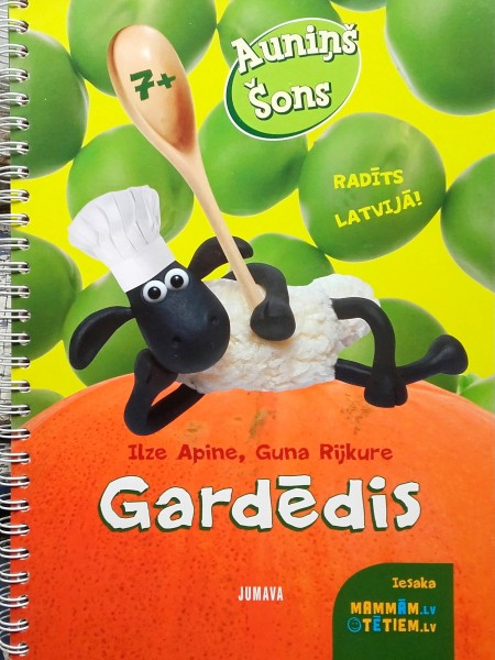 Gardēdis