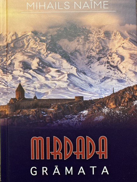 Mirdada grāmata