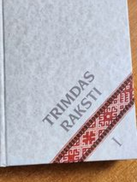 Trimdas raksti