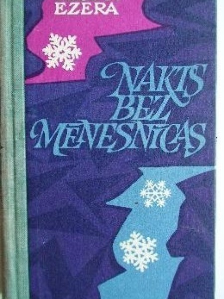 Naktis bez mēnesnīcas