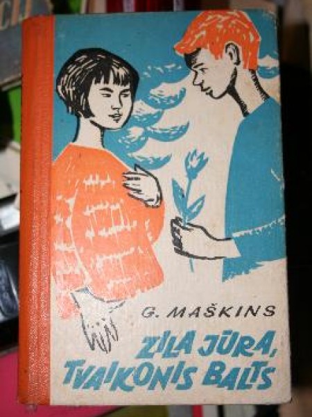 Zila jūra, tvaikonis balts