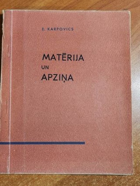 Matērija un apziņa