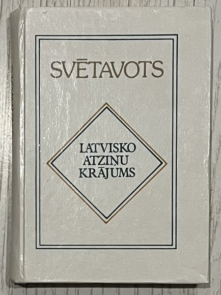 Svētavots