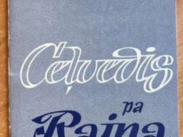 Ceļvedis pa Raiņa vasarnīcu-muzeju