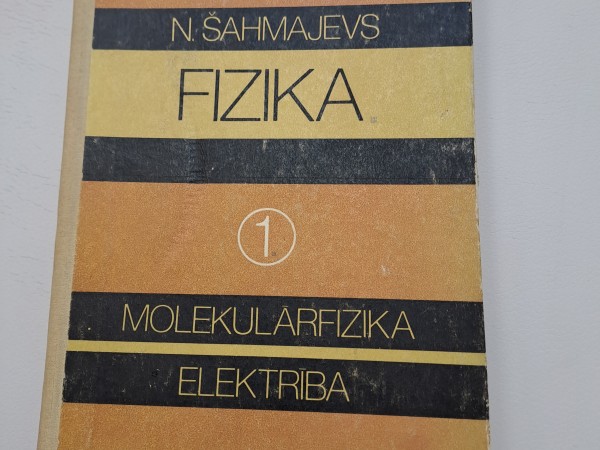 Fizika
