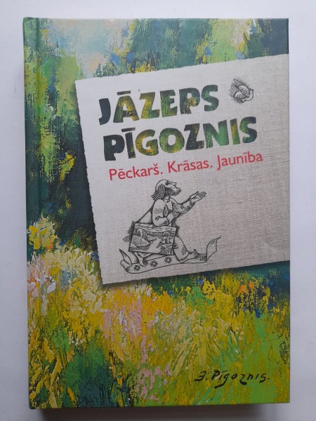 Pēckarš. Krāsas. Jaunība