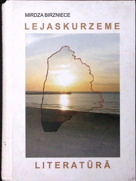 Lejaskurzeme literatūrā