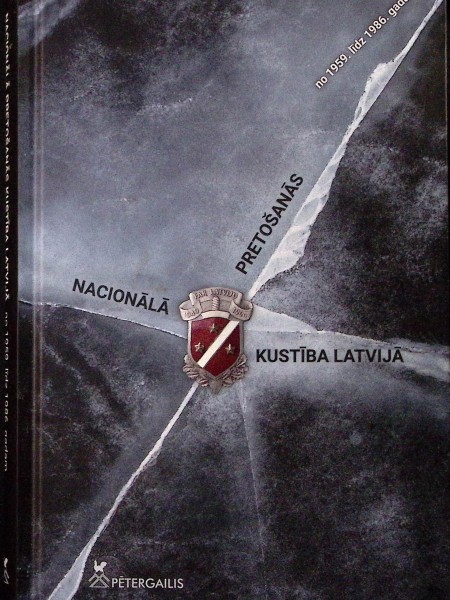 Nacionālā pretošanās kustība Latvijā