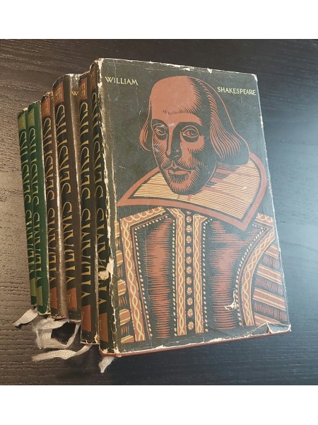 Viljams Šekspīrs. Kopoti raksti sešos sējumos