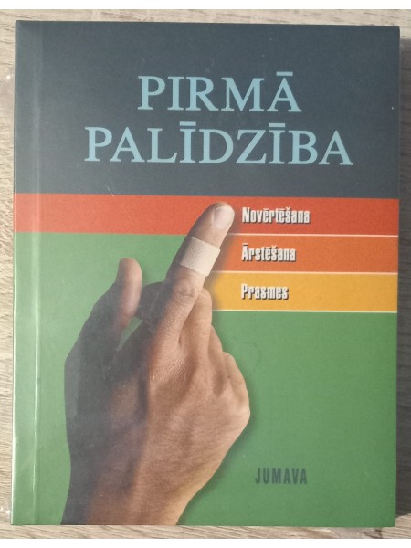 Pirmā palīdzība