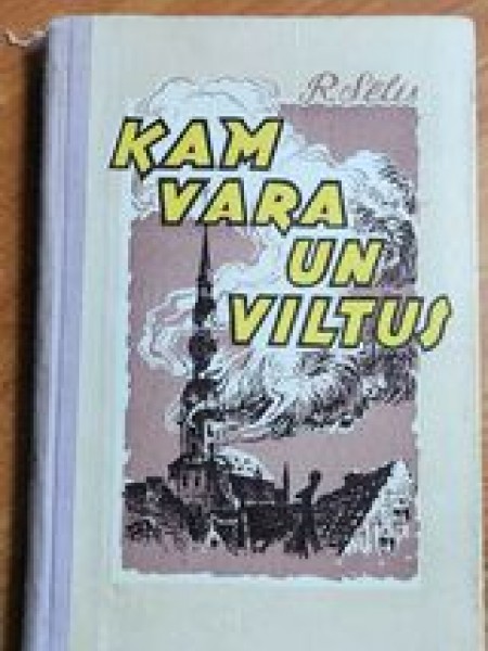 Kam vara un viltus