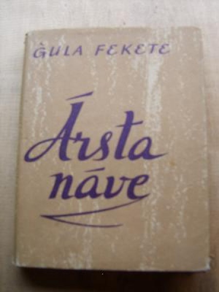 Ārsta nāve