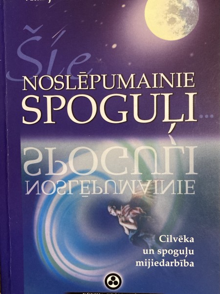 Noslēpumainie spoguļi