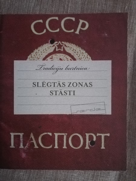 Slēgtās zonas stāsti