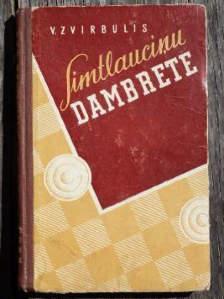 Simtlauciņu dambrete