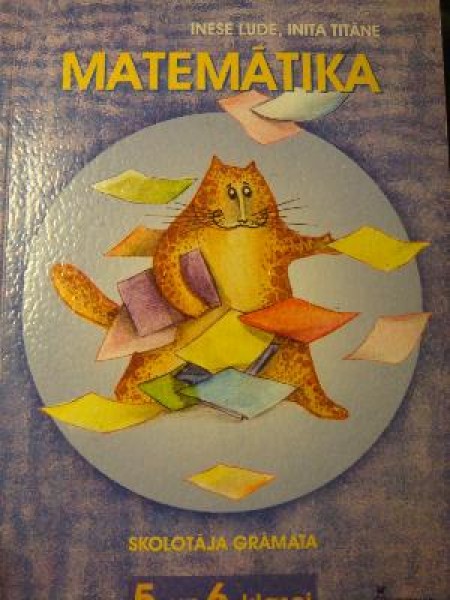 Matemātika 5.un 6.klasei skolotāja grāmata