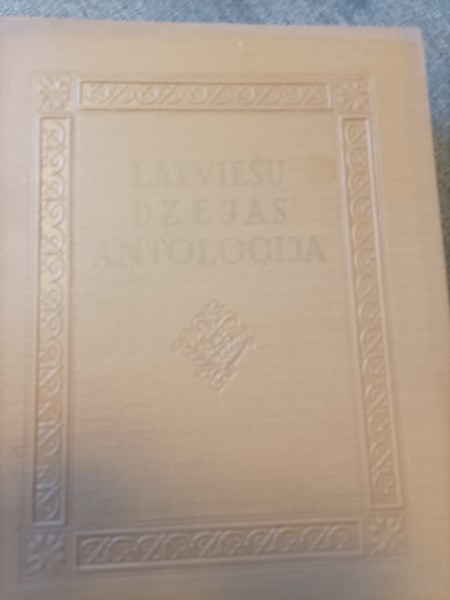 Latviešu dzejas anoloģija