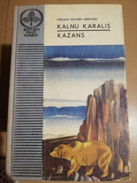 Kalnu karalis. Kazans.