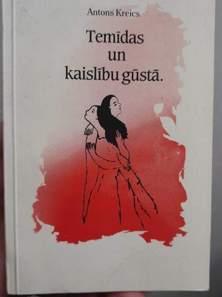 Temīdas un kaislību gūstā