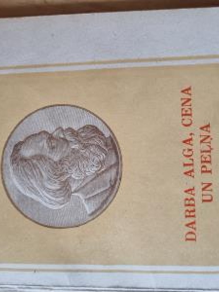 Darba alga, cena un peļņa