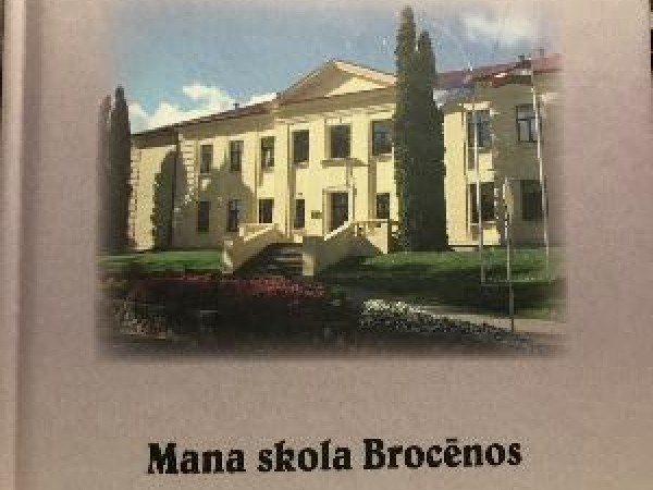 Mana skola Brocēnos