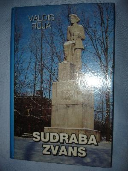 Sudraba zvans