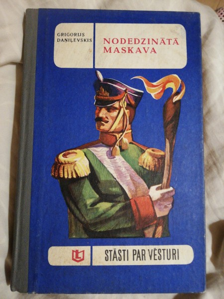 Nodedzinātā Maskava