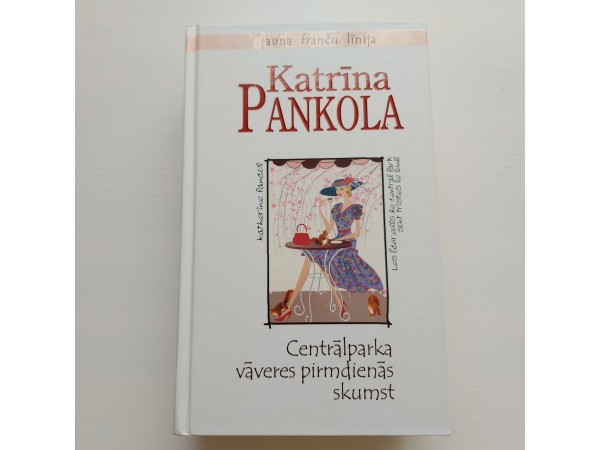 Centrālparka vāveres pirmdienās skumst