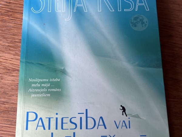 Patiesība vai uzdrīkstēšanās