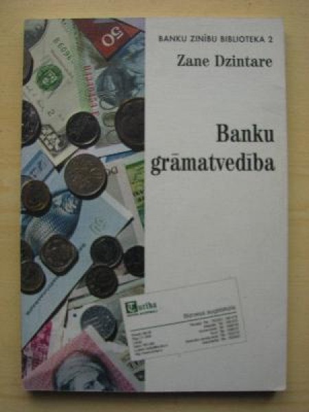 Banku grāmatvedība
