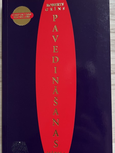 Pavedināšanas māksla