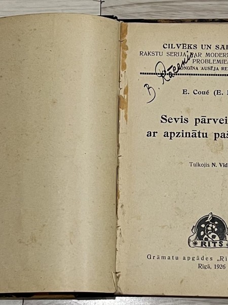 Sevis pārveidošana ar apzinātu pašiedvesmi