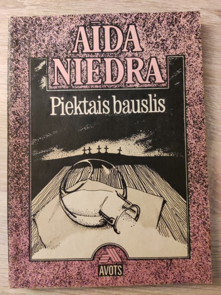 Divas sejas.Uguns ceļi