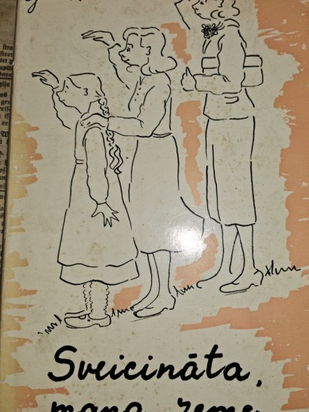 Sveicināta mana zeme