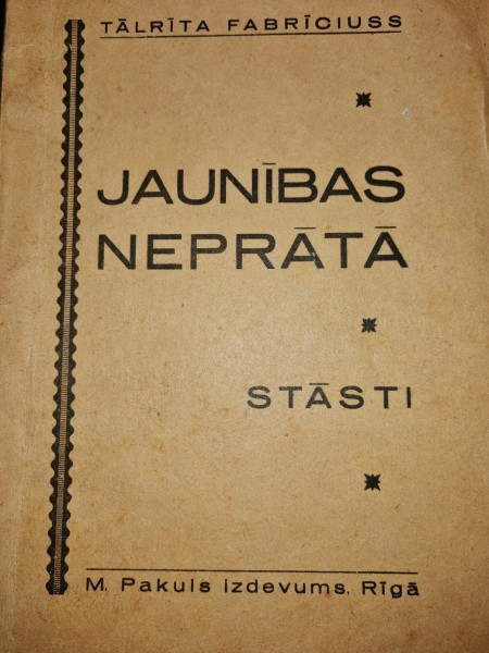 Jaunības neprātā