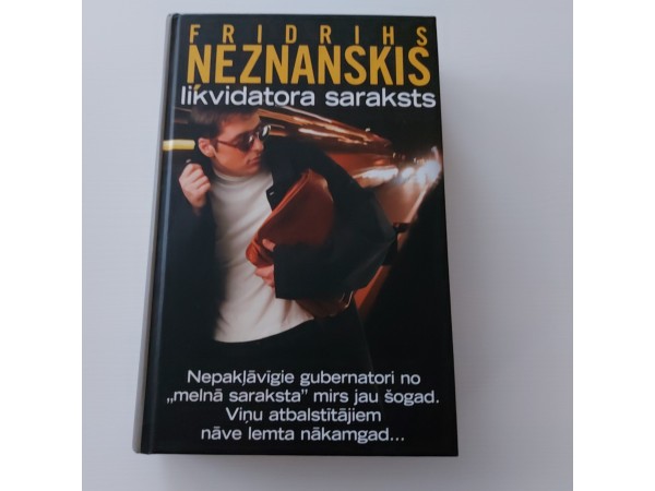 Likvidatora saraksts