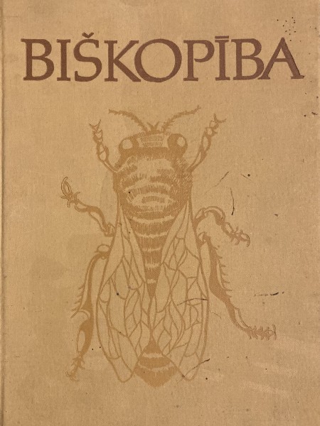 Biškopība