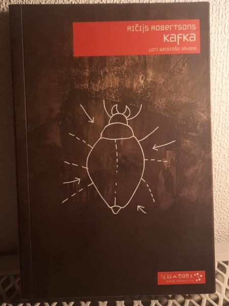 Kafka: Ļoti saistošs ievads