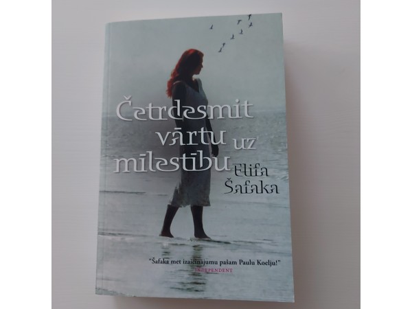 Četrdesmit vārtu uz mīlestību