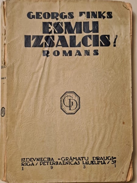 Esmu izsalcis!