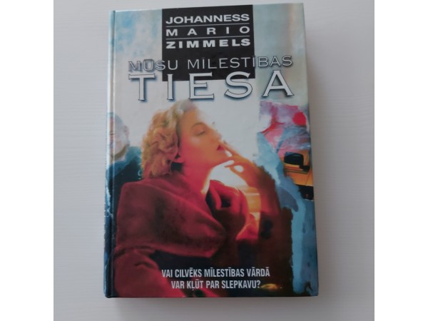 Mūsu mīlestības tiesa