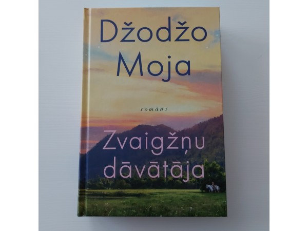 Zvaigžņu dāvātāja