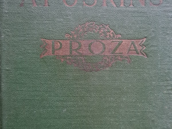 A. Puškins proza