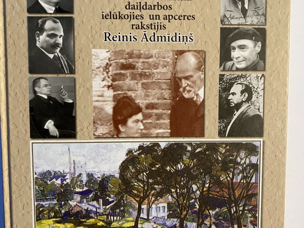 Dzegužkalna spoguļi