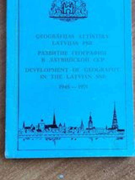 Ģeogrāfijas attīstība Latvijas PSR 1945-1975