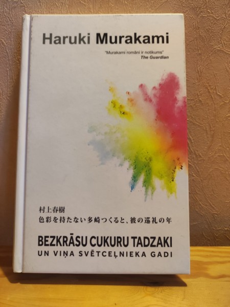 Bezkrāsu cukuru Tadzaki un viņa svētceļnieka gadi