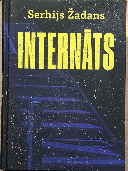 Internāts