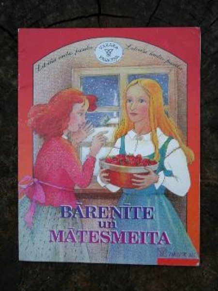 Bārenīte un mātesmeita