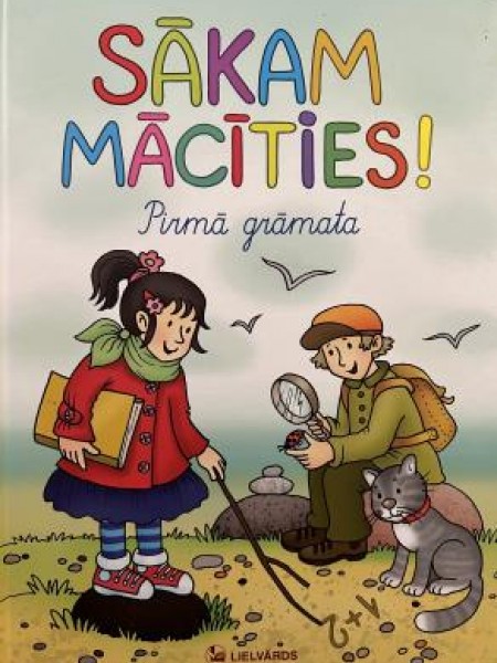 Sākam mācīties! pirma grāmata